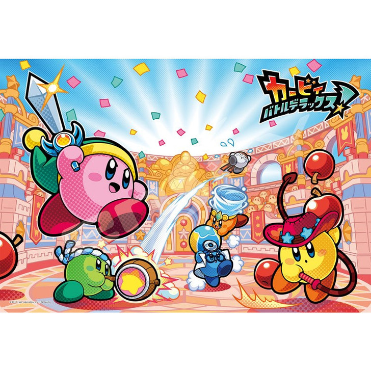 Ensky Jigsaw Puzzle 300-1326 Kirby Battle Deluxe (300 Pieces) (4970381198053)