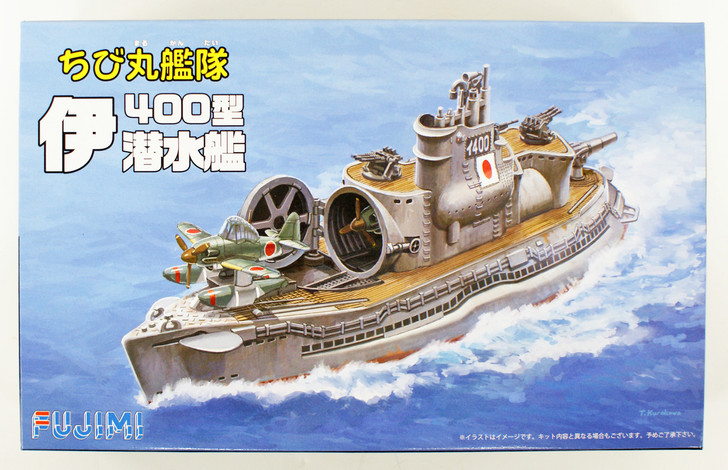 Fujimi TKSP29 Chibi-maru Kantai Fleet I Type 400 Submarine 2 set Special Version Non-scale kit (4968728422633)
