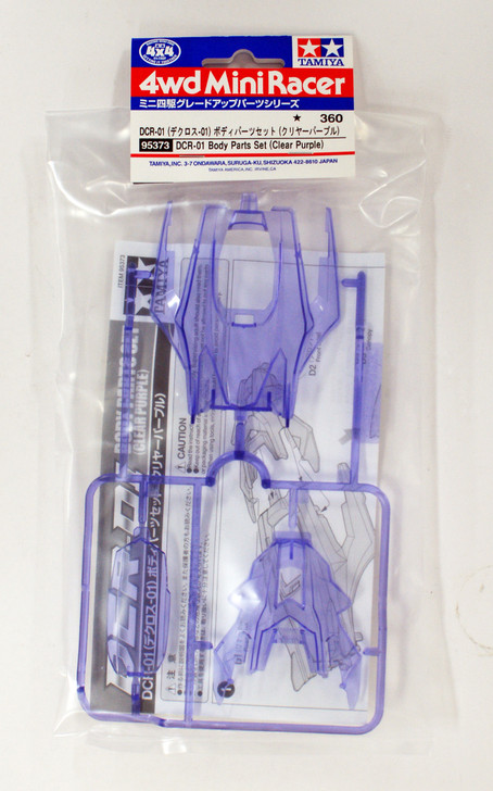 Tamiya 95373 Mini 4WD Body Set DCR-01 Clear Purple (4950344953738)