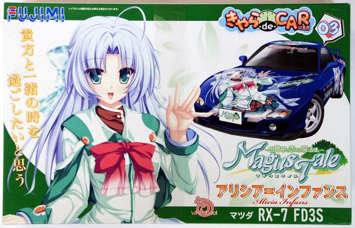 Fujimi CD03 Mazda RX-7 FD3S Magus Tale Alicia Infans 1/24 Scale Kit (4968728189420)