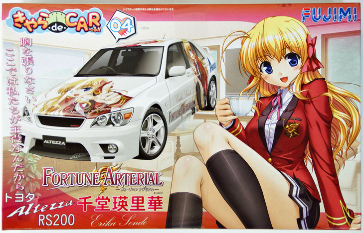 Fujimi CD04 Toyota Altezza RS200 Fortune Arterial Sendo Erika 1/24 Scale Kit