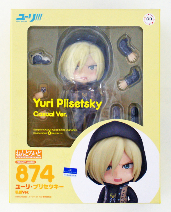 Nendoroid 874 Yuri Plisetsky: Casual Ver. | PlazaJapan
