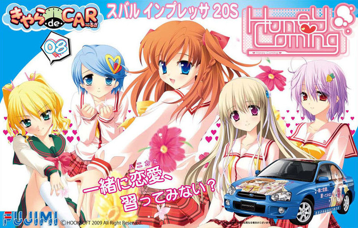 Fujimi CD08 Subaru Impreza 20S HOney Coming 1/24 Scale Kit (4968728189529)