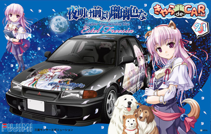 Fujimi CD21 Mitsubishi Lancer Evolution III Estel Freesia 1/24 Scale Kit (4968728189697)