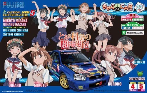 Fujimi CD22 Subaru Impreza WRX To Aru Kagaku no Railgun 1/24 Scale Kit (4968728189727)