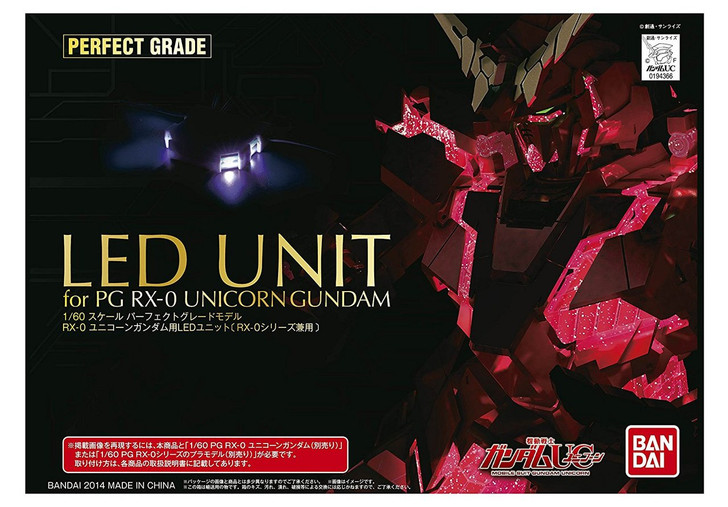 Bandai PG 943668 LED UNIT for PG RX-0 Unicorn Gundam 1/60 scale kit