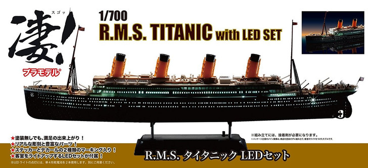 Doyusha 412718 R.M.S. Titanic with LED Light Set 1/700 Scale Plastic Kit