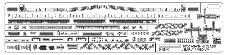 Hasegawa 30050 IJN Destroyer Asashio Type (Early Middle Ver.) Detail Up Photo-etched Parts A 1/700 scale (4967834300507)