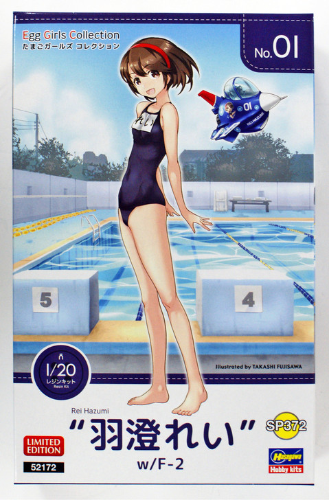 Hasegawa SP372 Egg Girls Collection No.1 'Rei Hazumi' w/F-2 1/20 Scale kit (4967834521728)