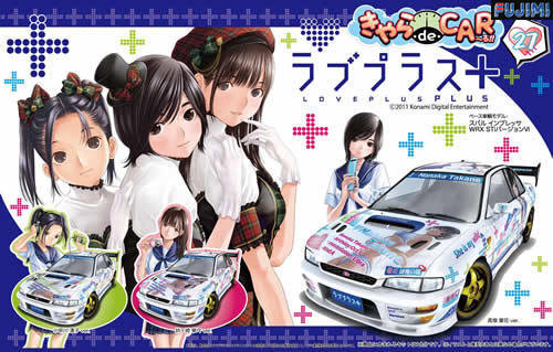 Fujimi CD27 Subaru Impreza WRX STi Love Plus+ 1/24 Scale Kit (4968728189666)