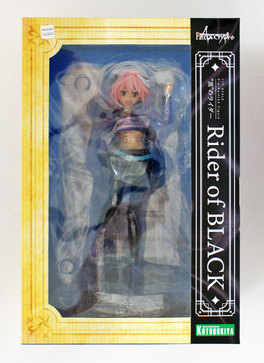 Kotobukiya PP734 Rider of Black 1/7 Scale Figure (Fate/Apocrypha)
