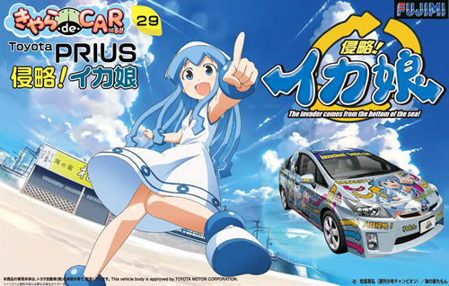 Fujimi CD29 Toyota Prius Ika-Musume 1/24 Scale Kit (4968728189789)