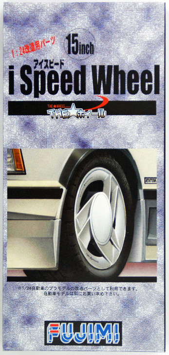 Fujimi TW02 i Speed Wheel & Tire Set 15 inch 1/24 Scale Kit (4968728192703)