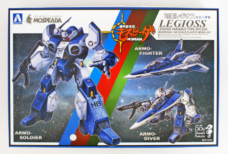 Aoshima Genesis Climber MOSPEADA 1/48 Variable Legioss Eta Plastic Model