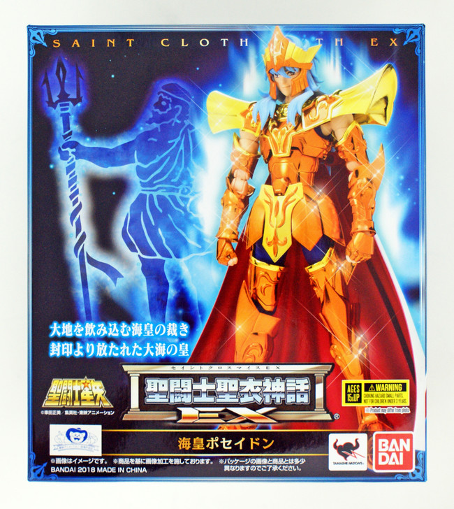 Bandai Saint Seiya Myth Cloth Ex Sea Emperor Poseidon Figure