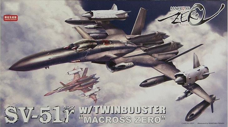Hasegawa 65776 Macross Zero SV-51y w/ Twin Boos | PlazaJapan