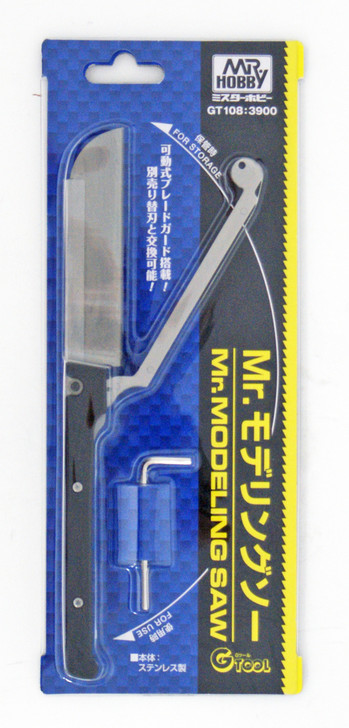 GSI Creos Mr.Hobby GT108 Mr. Modeling Saw (4973028631616)