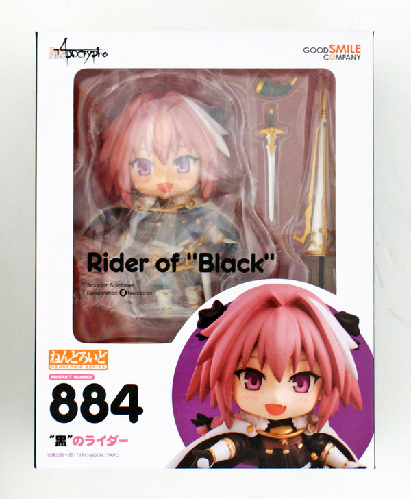 ねんどろいど FGO 884 黒のライダー アストルフォ Amazon.co.jp: ねんどろいど フェイトアポクリファ アストルフォ