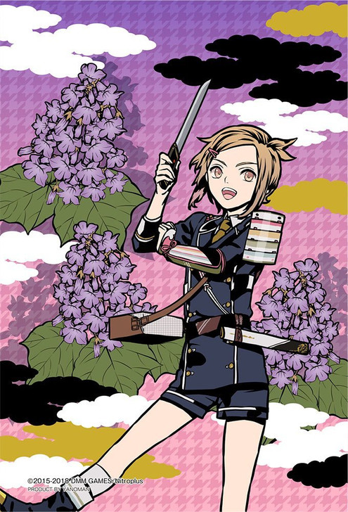 Yanoman Prism Art Jigsaw Petit Puzzle 97-177 Touken Ranbu Houchou Toushirou (70 Pieces)