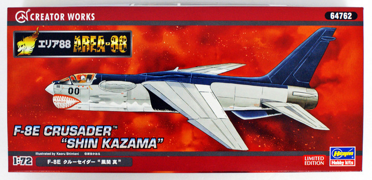 Hasegawa 64762 Area-88 F-8E Crusader Shin Kazama 1/72 scale kit (4967834647626)