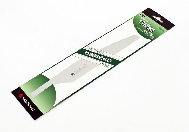 Gyokucho S-420 Razor Saw Takehikinoko Spare Blade 240 mm SYU (4903524242009)