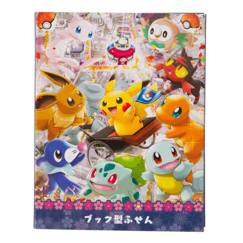 Pokemon Center Original Post it Set Center Tokyo DX 314-239279 (4521329239279)