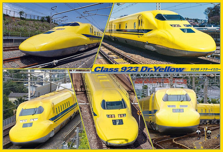 Epoch Jigsaw Puzzle 26-801 Bullet Train Shinkansen Class 923 Dr.Yellow (300 Pieces)
