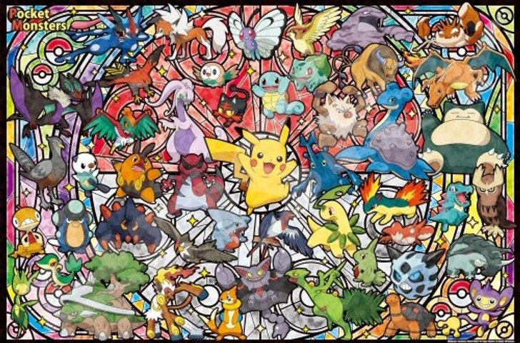 1000PEACE JIGSAW PUZZLE(ポケモンクエスト) 81-2DU6pJzL._AC_SY200_QL15_.jpg