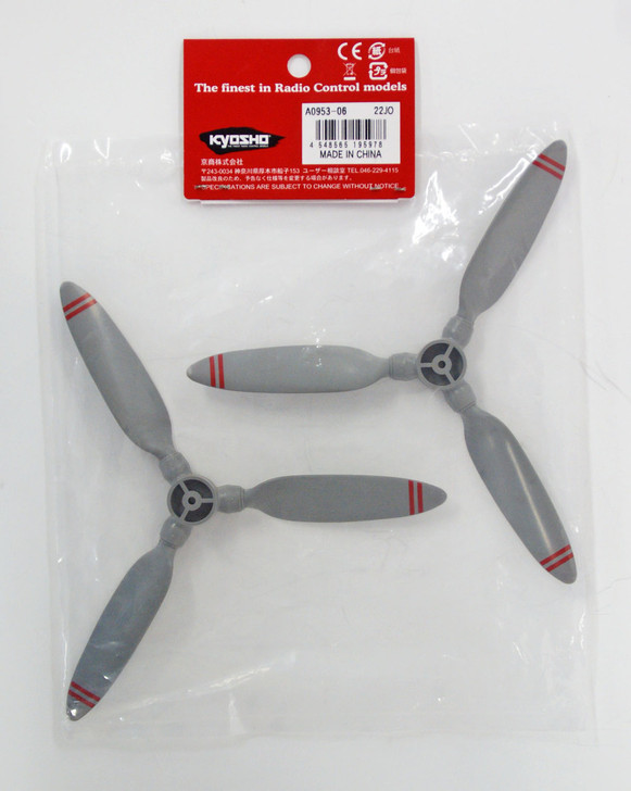 Kyosho  A0953-06 D7xP6 3blade propeller(A6M2b ZERO)
