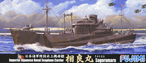 Fujimi TOKU-54 IJN Seaplane Carrier Sagaramaru 1/700 Scale Kit (4968728401096)