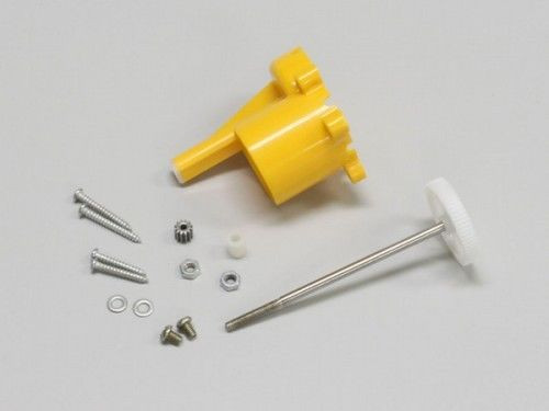 Kyosho 10221-05 Gear Down Unit(EP Piper J3)