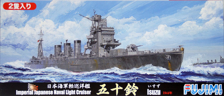 Fujimi TOKU-58 IJN Light Cruiser Isuzu 1944 (includes 2 Ships) 1/700 Scale Kit (4968728410647)