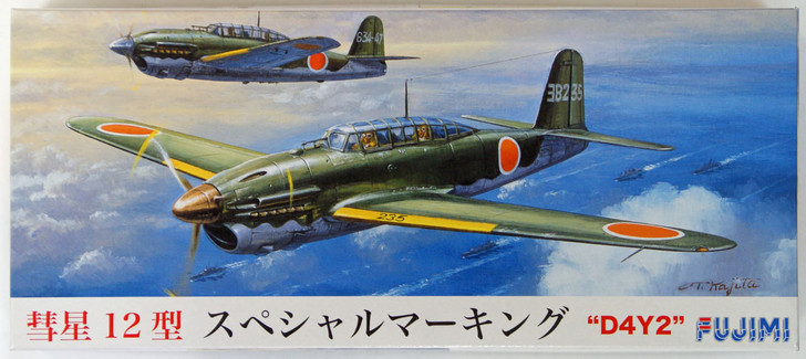 Fujimi C04 D4Y2 Suisei (Judy) Model 12 SP Marking 1/72 Scale Kit (4968728722504)