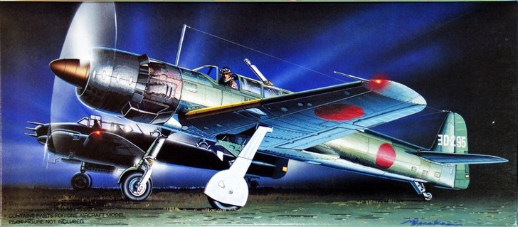 Fujimi C17 Saiun C6N1 Night Fighter 1/72 Scale Kit 720197 (4968728720197)