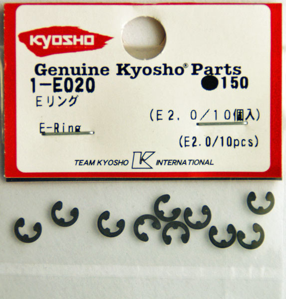 Kyosho 1-E020 E-Ring (E2.0/10pcs) (4548565140923)