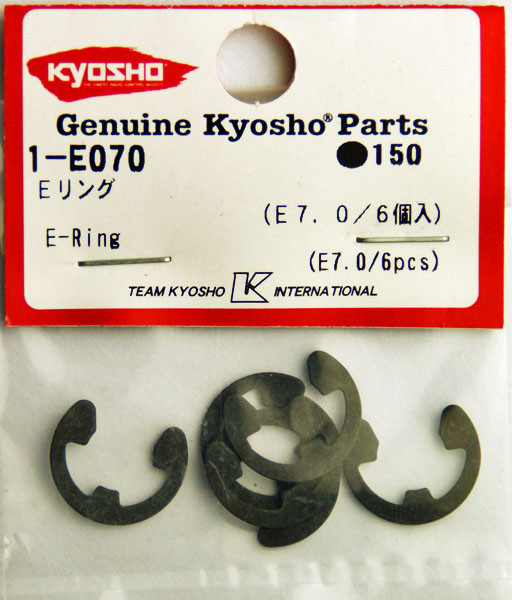 Kyosho 1-E070 E-Ring (E7.0/6pcs) (4548565140985)