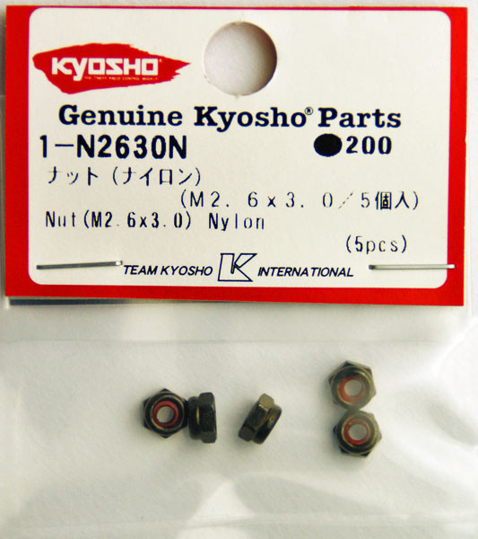 Kyosho 1-N2630N Nut (Nylon/M2.6x3.0/5pcs) (4548565142255)