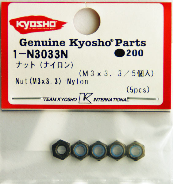 Kyosho 1-N3033N Nut (Nylon/M3x3.3/5pcs) (4548565142262)