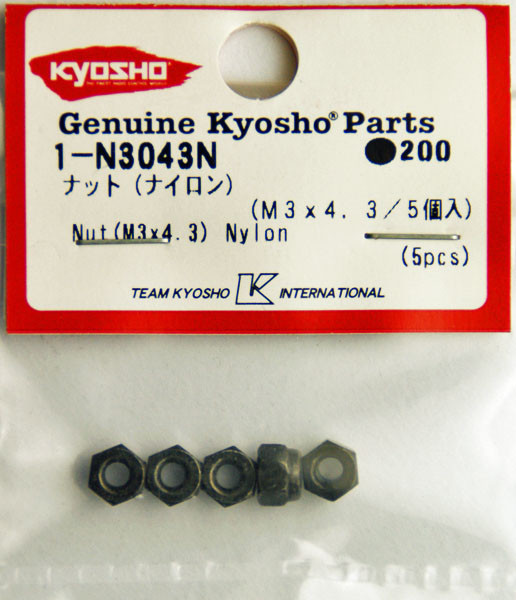 Kyosho 1-N3043N Nut (Nylon/M3x4.3/5pcs) (4548565141036)