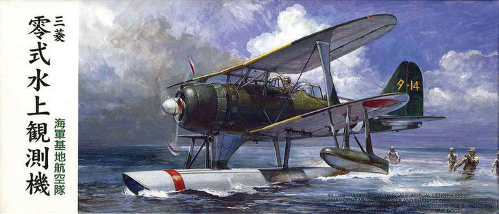Fujimi C23 Mitsubishi Type 0 Seaplane 1/72 Scale Kit (4968728720463)