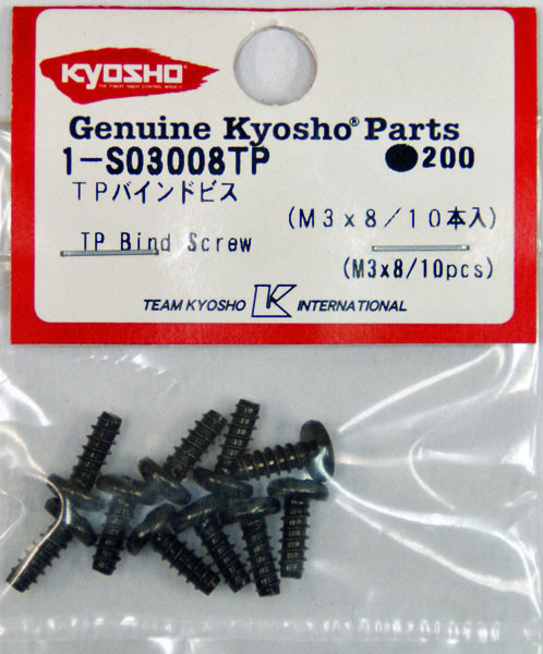 Kyosho 1-S03008TP TP Bind Screw (M3 x 8 / 10 pcs)
