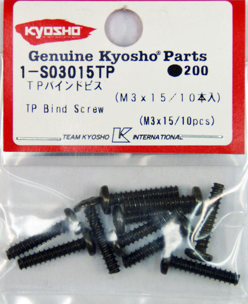 Kyosho 1-S03015TP TP Bind Screw(M3x15/10pcs) (4548565143610)
