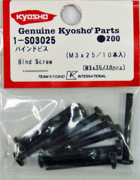 Kyosho 1-S03025 Bind Screw (M3 x 25 / 10 pcs) (4548565141258)