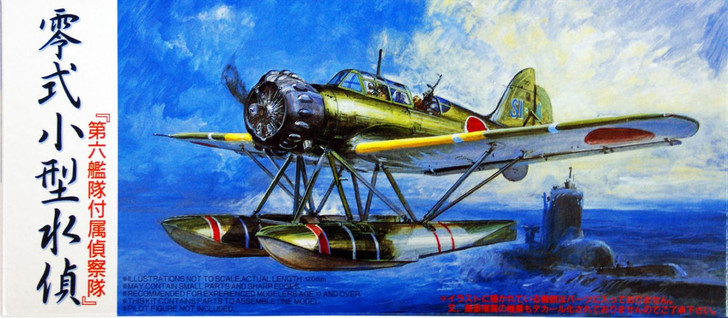 Fujimi C26 Type Zero Seaplane (E14Y) 1/72 Scale Kit (4968728721200)