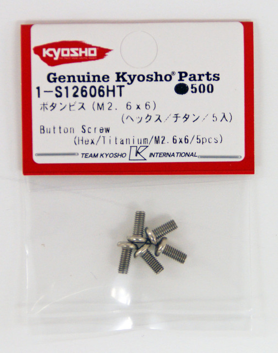 Kyosho 1-S12606HT Button Screw (Hex/Titanium/M2.6x6/5pcs)