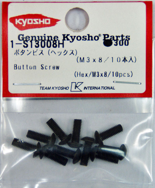 Kyosho 1-S13008H Button Screw (M3x8/ 10 pcs) (4548565142361)