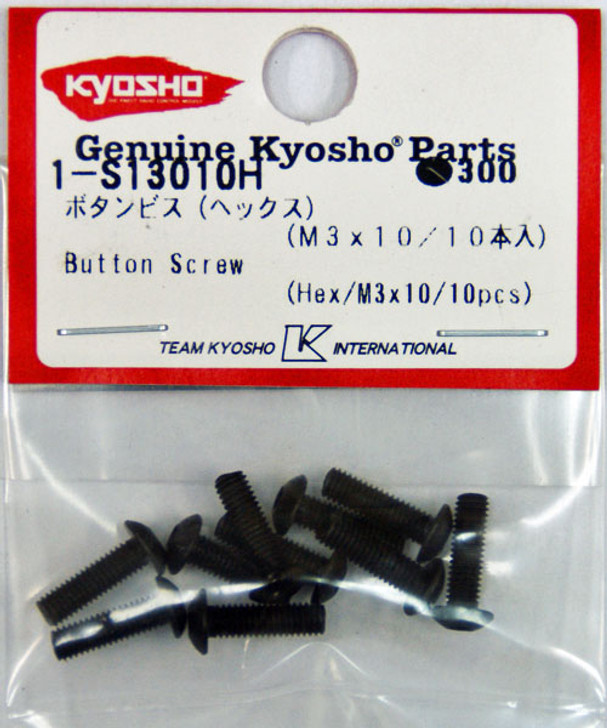 Kyosho 1-S13010H Button Screw (Hex/M3x10/10pcs)