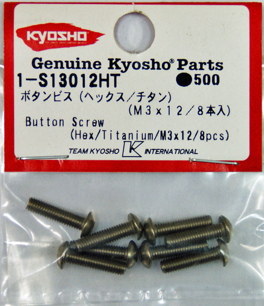 Kyosho 1-S13012HT Button Screw (Hex / M3 x 12 / 8pcs)