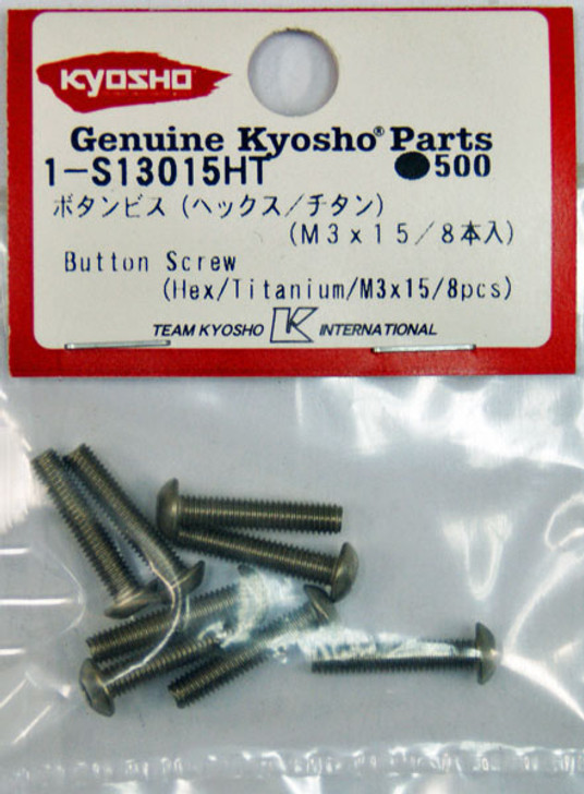 Kyosho 1-S13015HT Button Screw (Hex / Titanium / M3 x 15 / 8pcs)