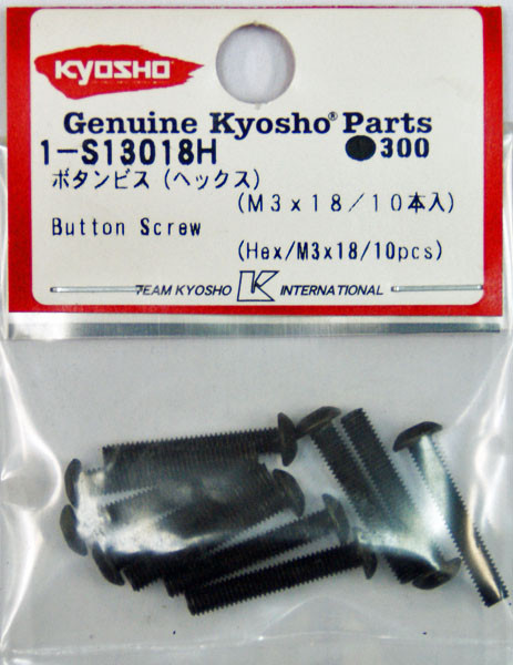 Kyosho 1-S13018H Button Screw (Hex/M3x18/10pcs) (4548565142408)